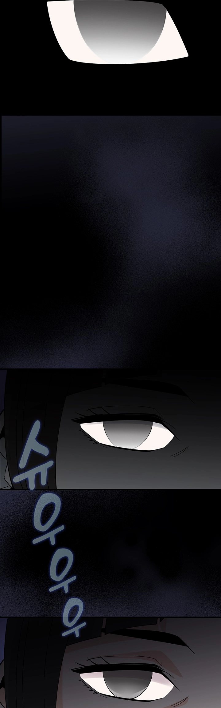 Memoir Of The Legendary Scholar Chapter 01 Gambar 13