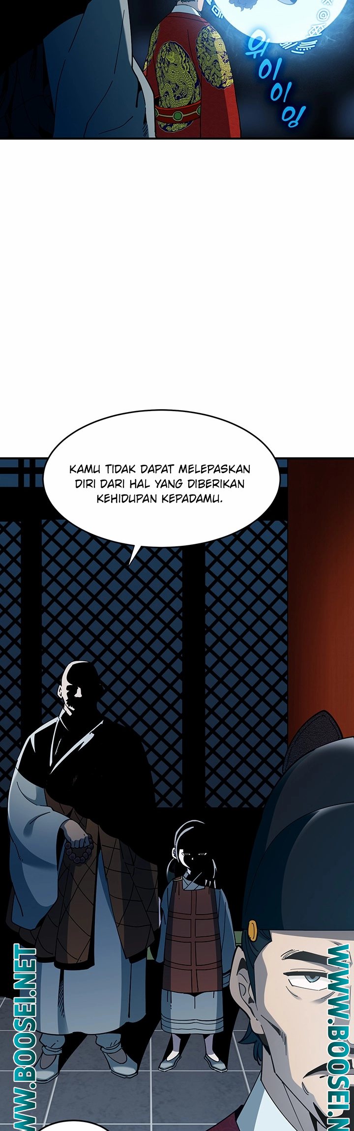 Memoir Of The Legendary Scholar Chapter 01 Gambar 9