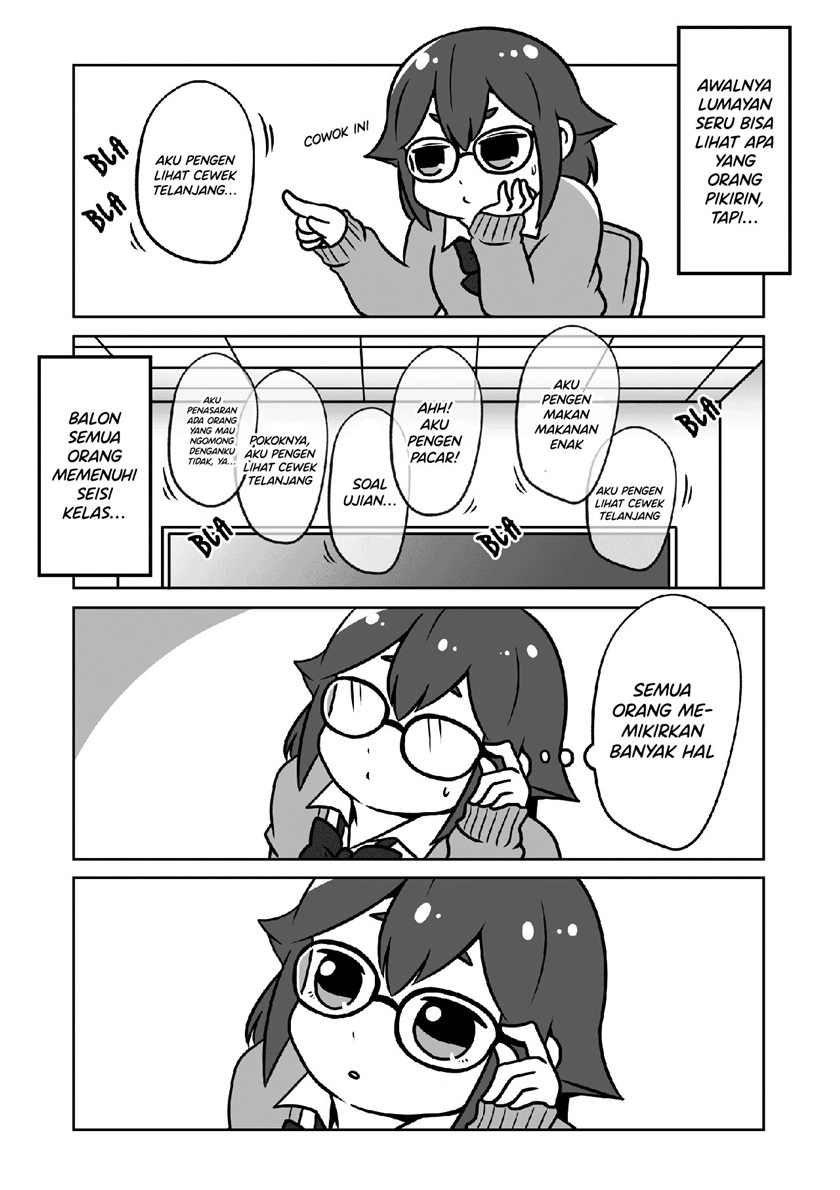 Baca Manga Fushigina Megane to Tonari no Yankee Chapter 00.1 Gambar 2