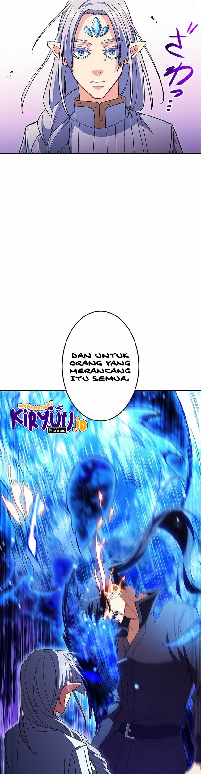 White Dragon Duke: Pendragon Chapter 58 Gambar 77
