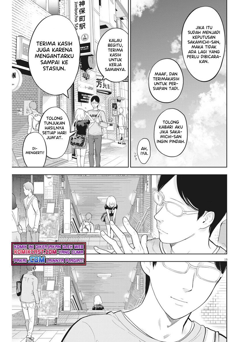 Gaishuu Isshoku! Chapter 34 Gambar 19