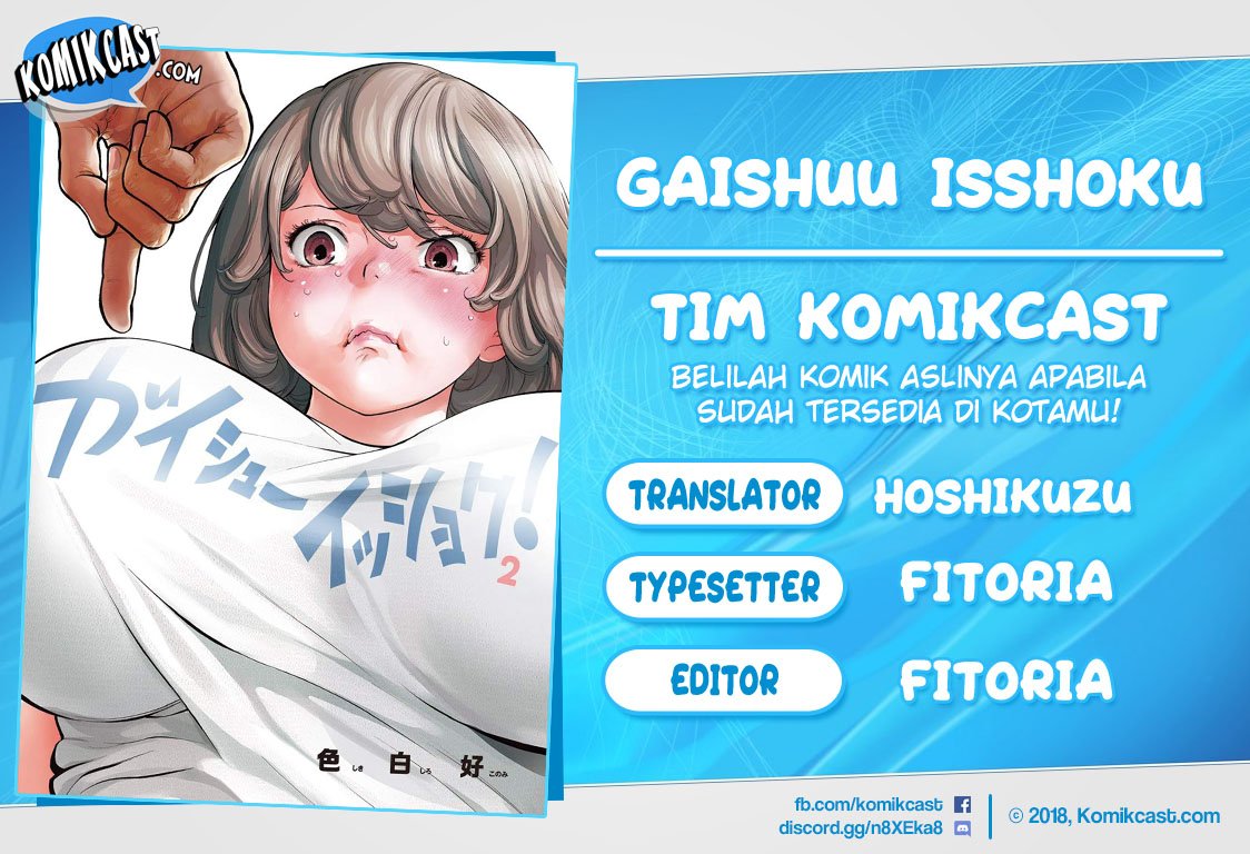 Baca Komik Gaishuu Isshoku! Chapter 30 Gambar 1