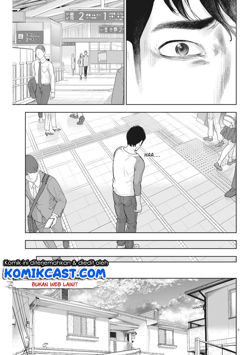 Gaishuu Isshoku! Chapter 30 Gambar 10