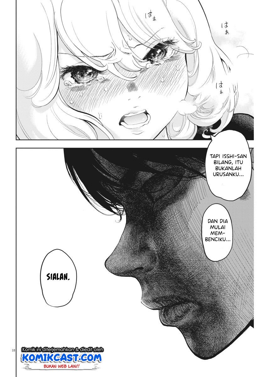 Gaishuu Isshoku! Chapter 30 Gambar 19