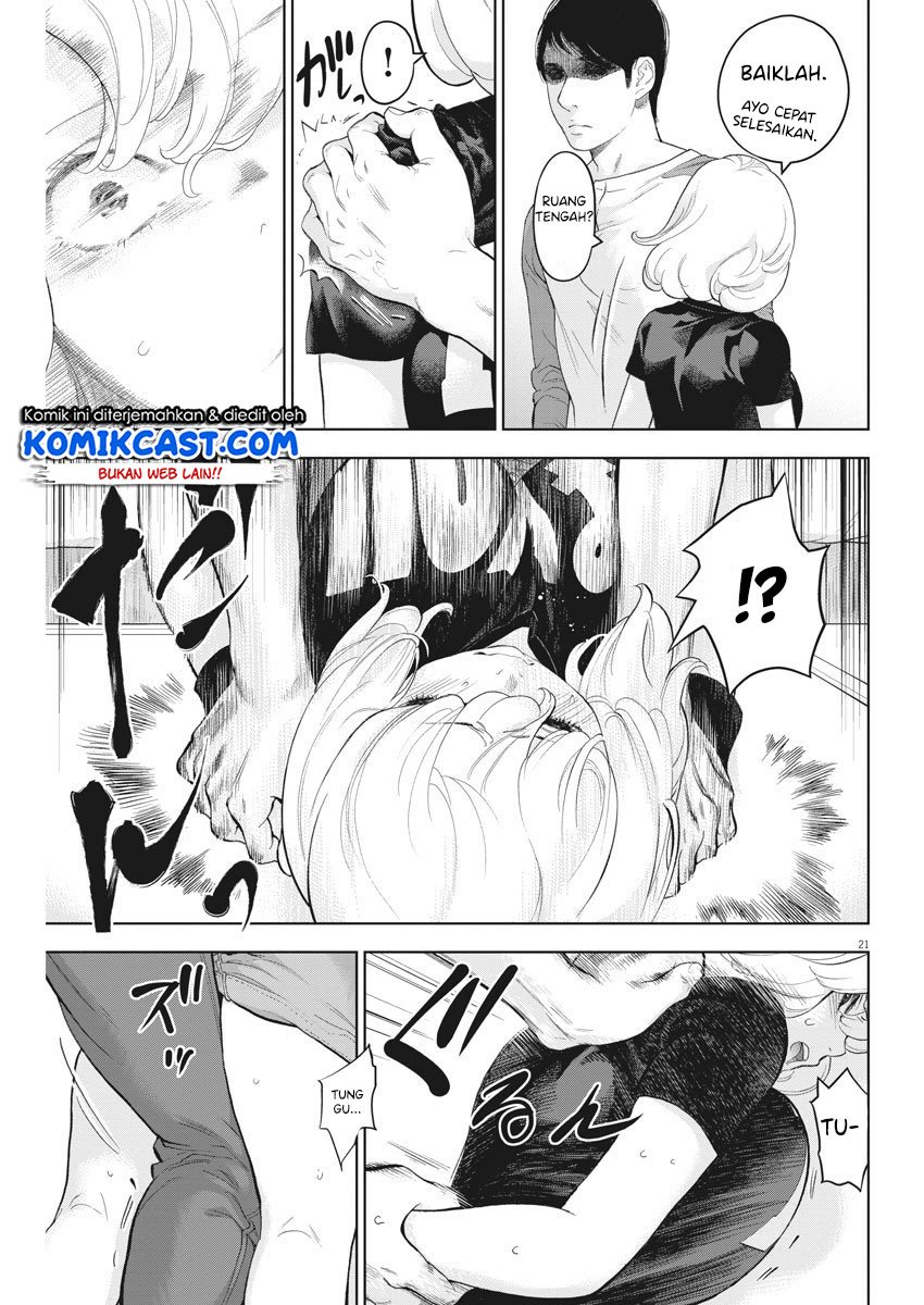 Gaishuu Isshoku! Chapter 30 Gambar 22