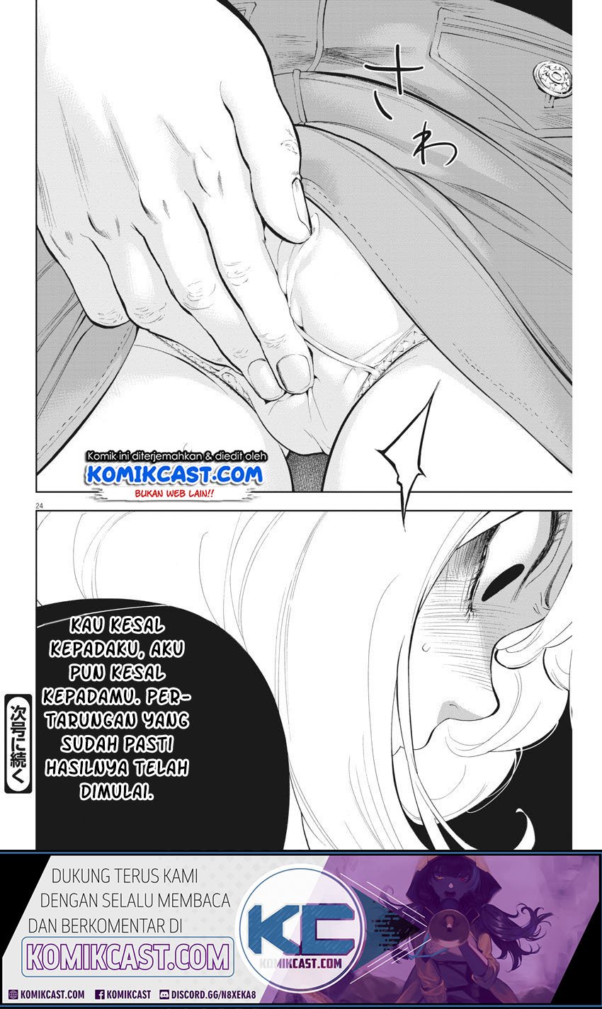 Gaishuu Isshoku! Chapter 30 Gambar 25