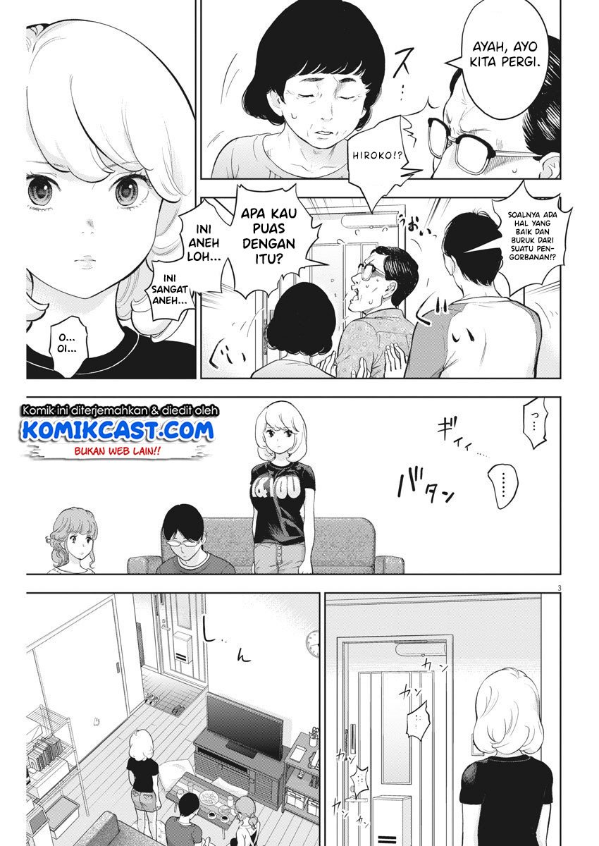Gaishuu Isshoku! Chapter 30 Gambar 4