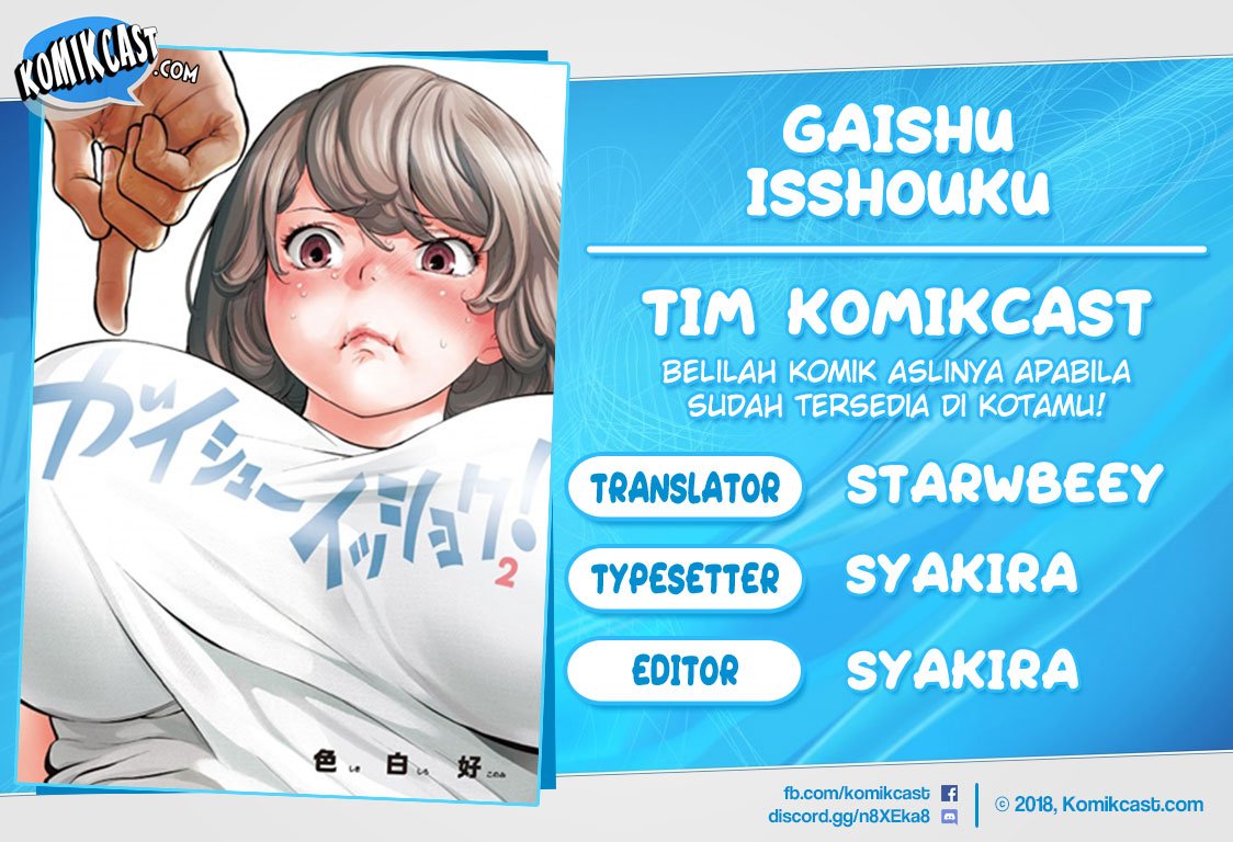 Baca Komik Gaishuu Isshoku! Chapter 28 Gambar 1