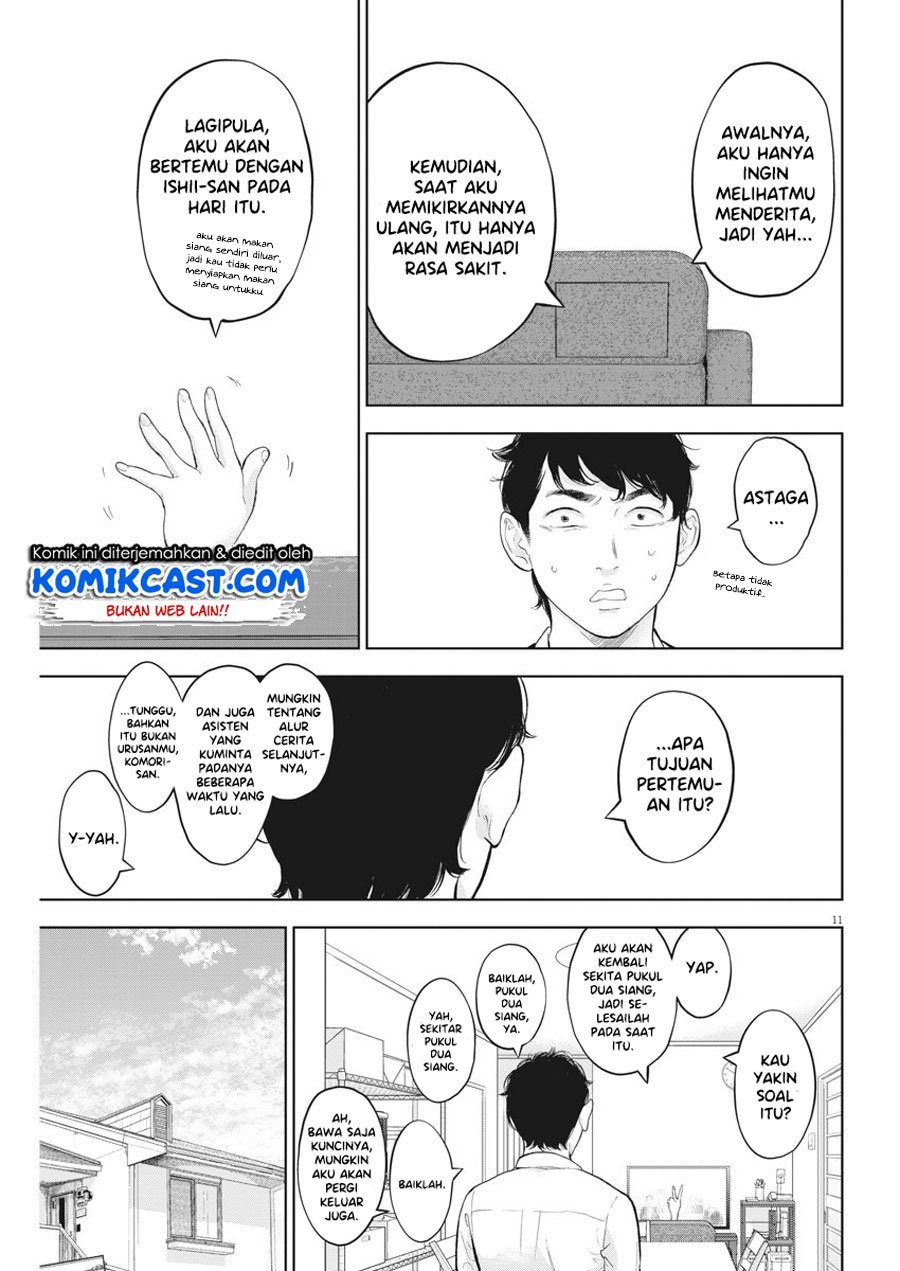 Gaishuu Isshoku! Chapter 28 Gambar 12