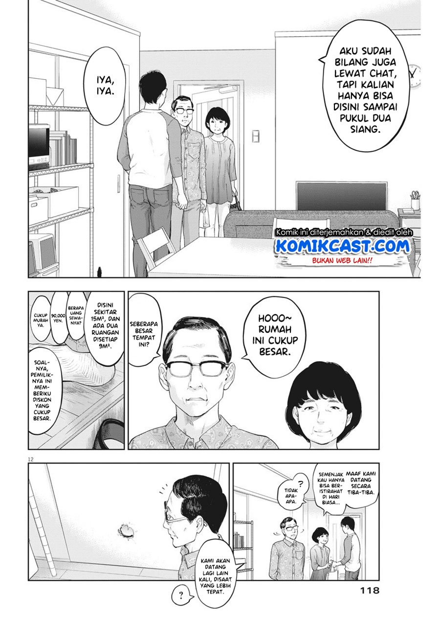Gaishuu Isshoku! Chapter 28 Gambar 13