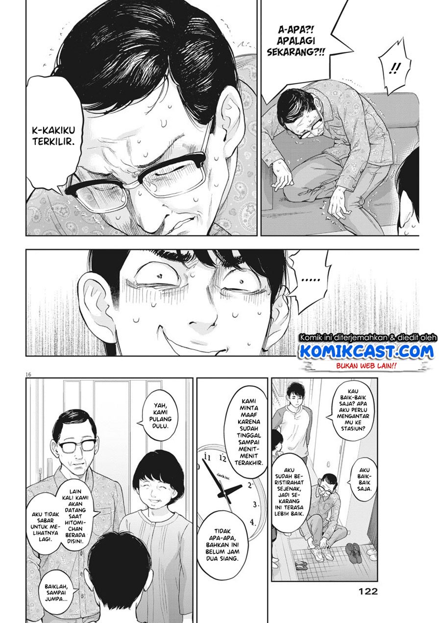Gaishuu Isshoku! Chapter 28 Gambar 17