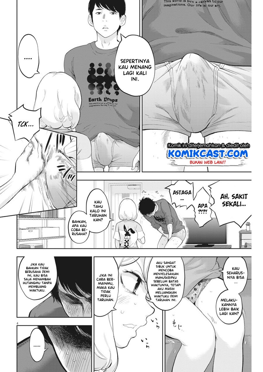 Gaishuu Isshoku! Chapter 28 Gambar 5