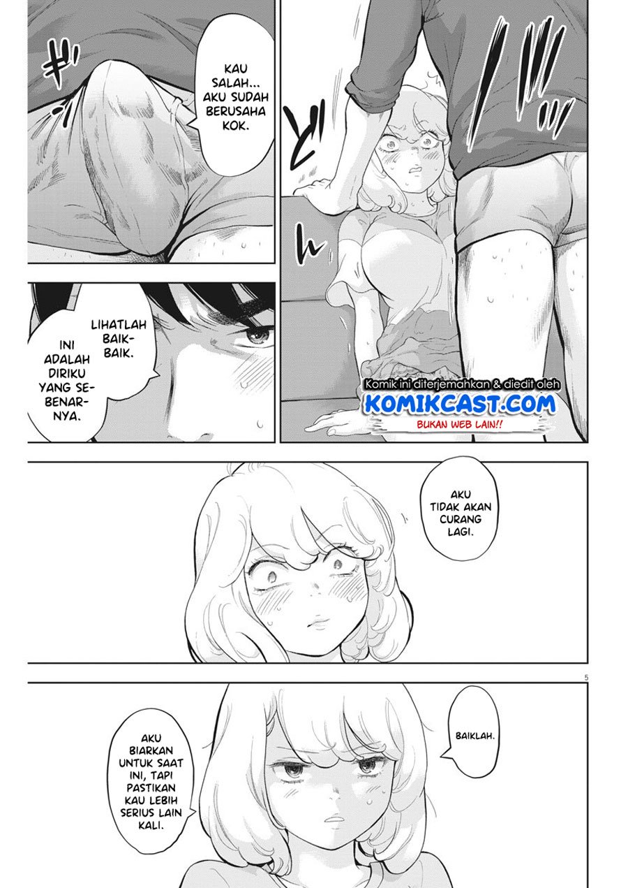 Gaishuu Isshoku! Chapter 28 Gambar 6