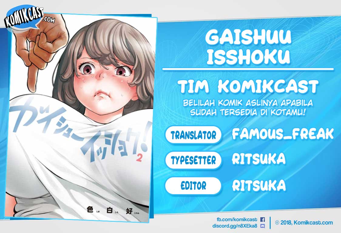 Baca Komik Gaishuu Isshoku! Chapter 23 Gambar 1