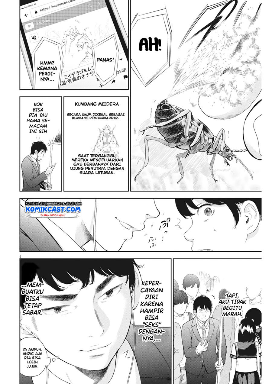 Gaishuu Isshoku! Chapter 16 Gambar 5