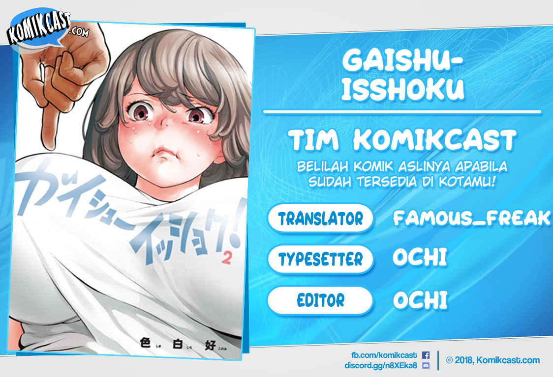 Baca Komik Gaishuu Isshoku! Chapter 15 Gambar 1