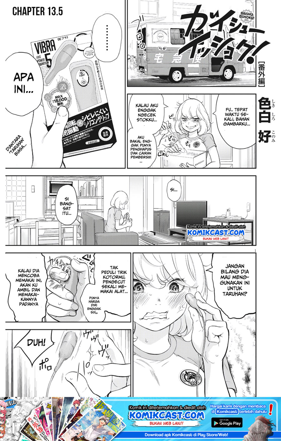 Baca Manga Gaishuu Isshoku! Chapter 13.5 Gambar 2