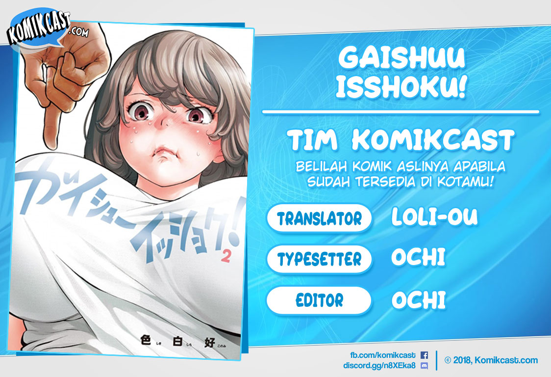 Baca Komik Gaishuu Isshoku! Chapter 10 Gambar 1