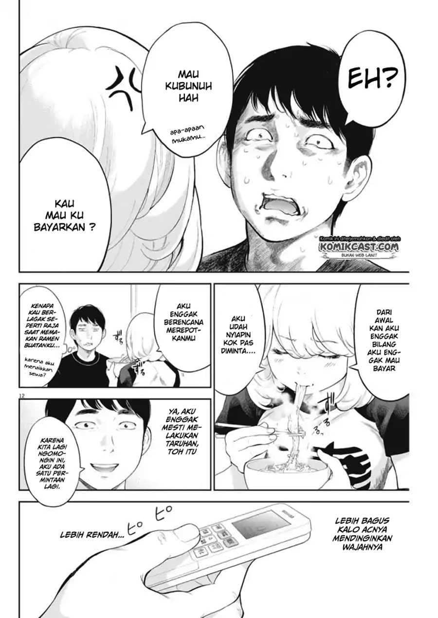 Gaishuu Isshoku! Chapter 10 Gambar 13