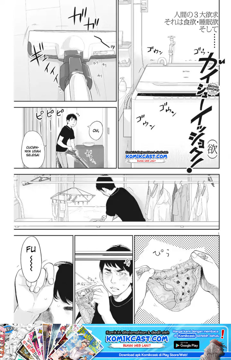 Baca Manga Gaishuu Isshoku! Chapter 10 Gambar 2