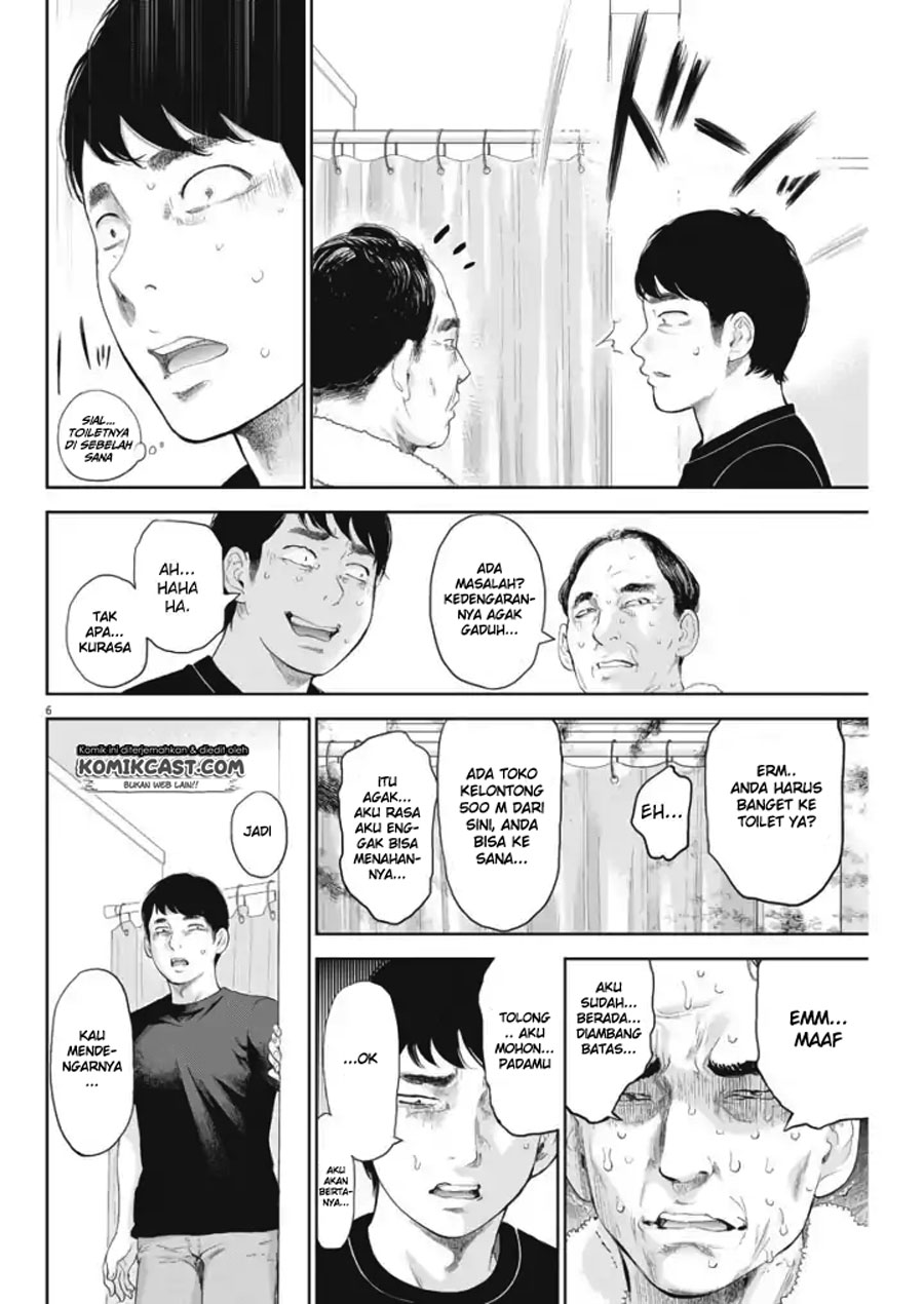 Gaishuu Isshoku! Chapter 10 Gambar 7