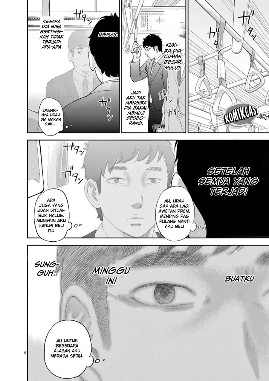 Gaishuu Isshoku! Chapter 08 Gambar 7