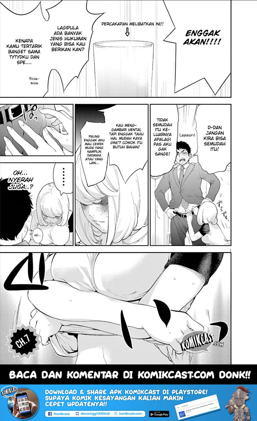 Baca Manga Gaishuu Isshoku! Chapter 07 Gambar 2