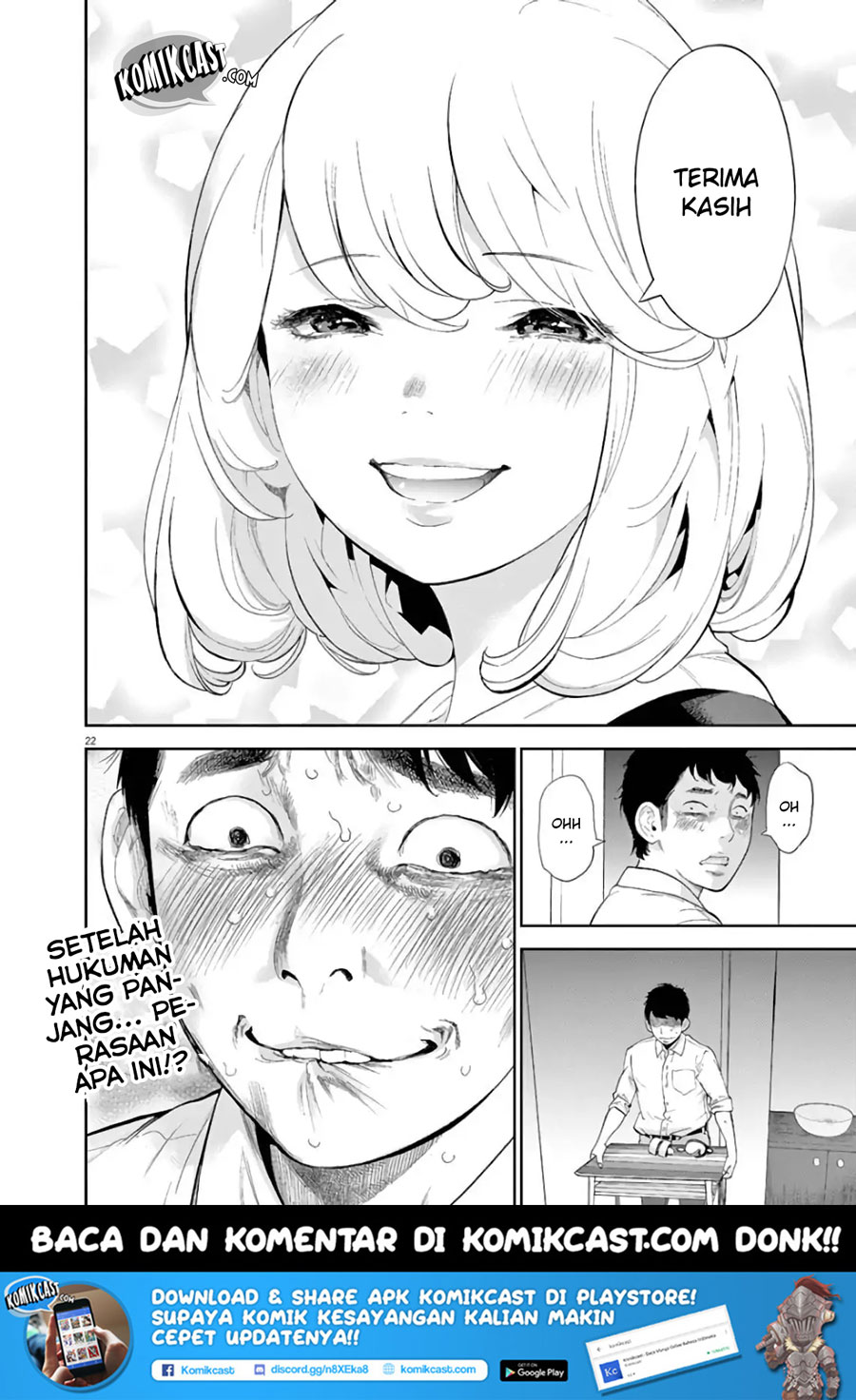 Gaishuu Isshoku! Chapter 07 Gambar 23