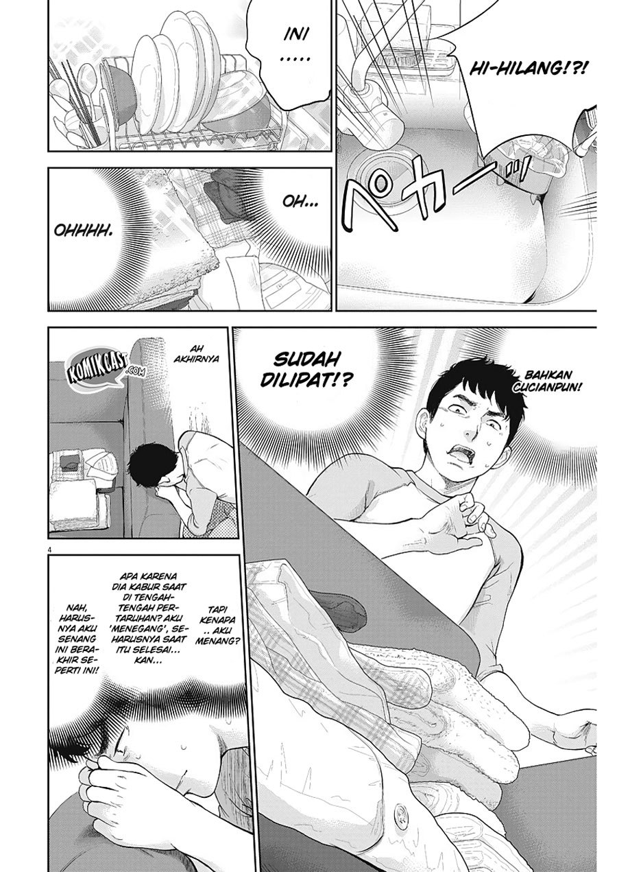 Gaishuu Isshoku! Chapter 05 Gambar 5