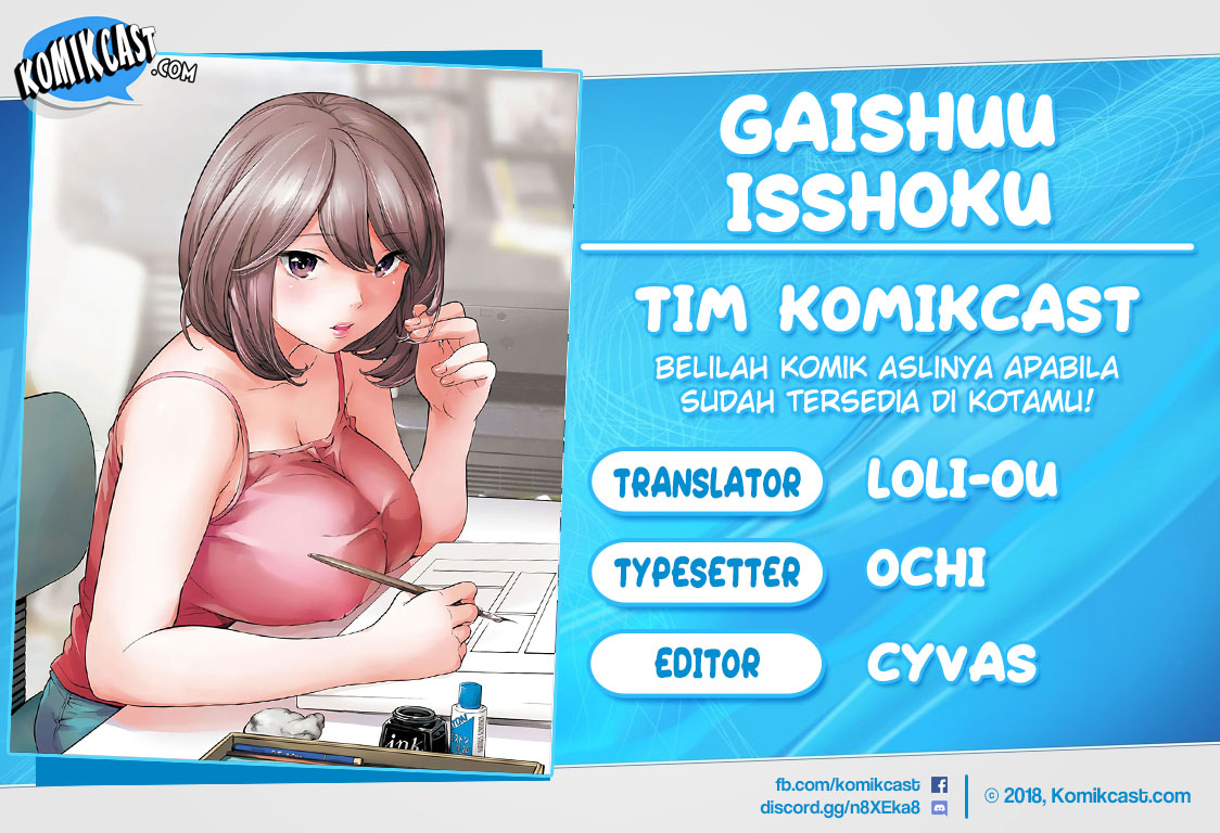 Baca Komik Gaishuu Isshoku! Chapter 04 Gambar 1