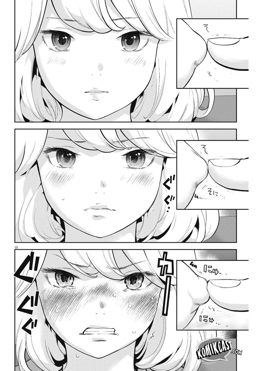 Gaishuu Isshoku! Chapter 04 Gambar 12