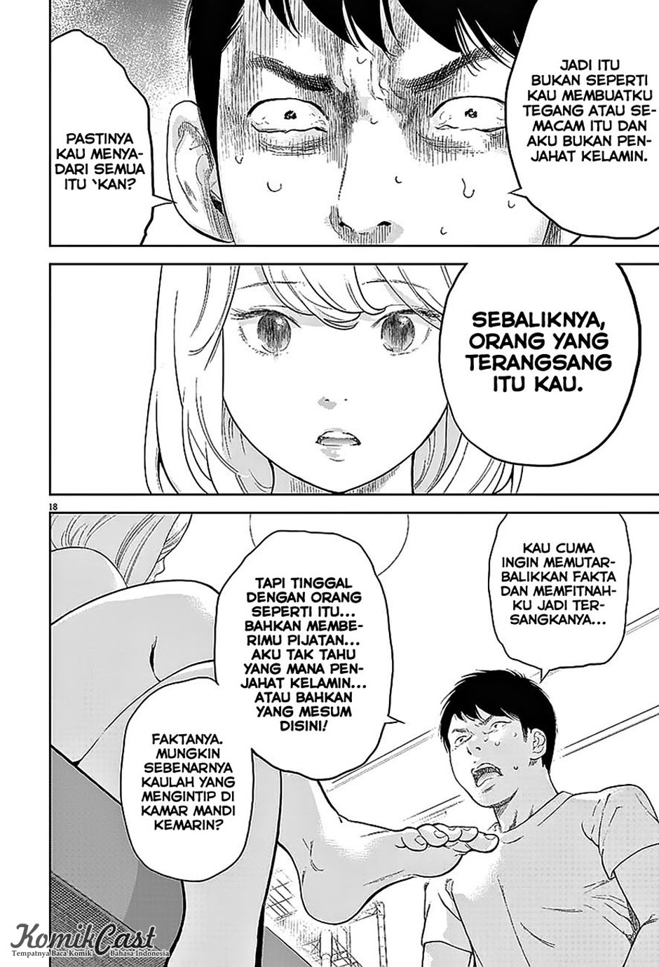 Gaishuu Isshoku! Chapter 02 Gambar 19
