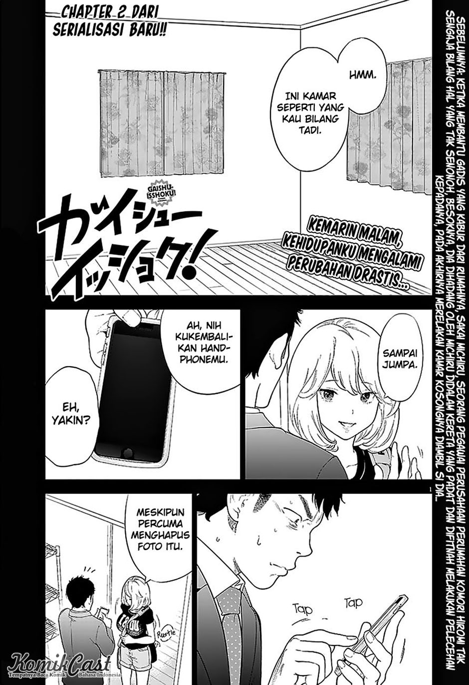 Baca Manga Gaishuu Isshoku! Chapter 02 Gambar 2