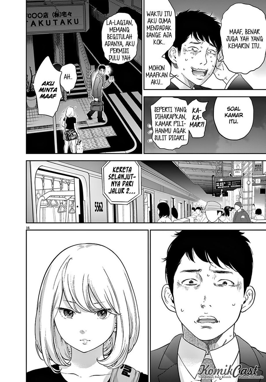 Gaishuu Isshoku! Chapter 01 Gambar 16