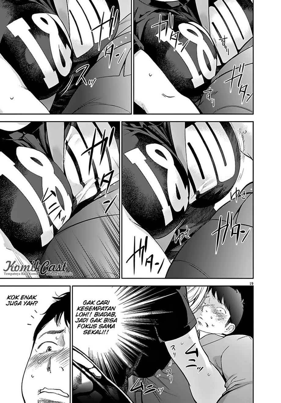 Gaishuu Isshoku! Chapter 01 Gambar 19