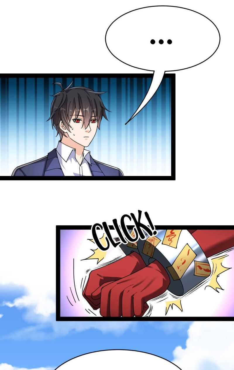 Fairy King’s Daily Life Chapter 89 Gambar 13