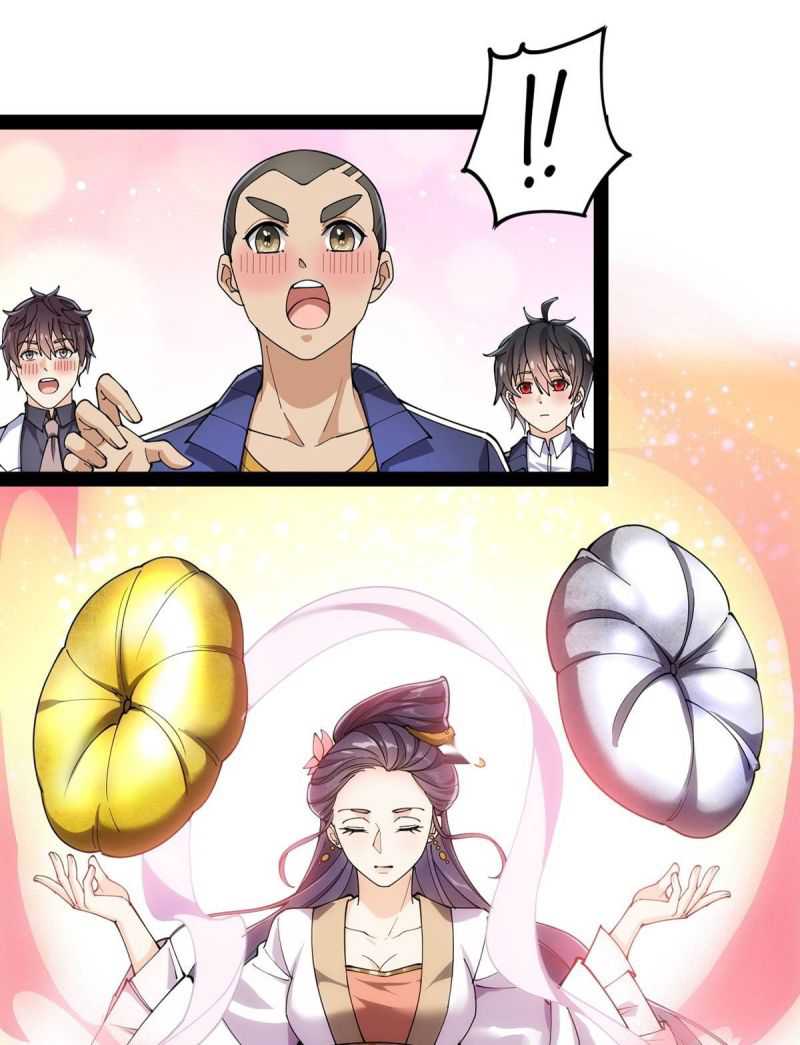 Fairy King’s Daily Life Chapter 86 Gambar 10