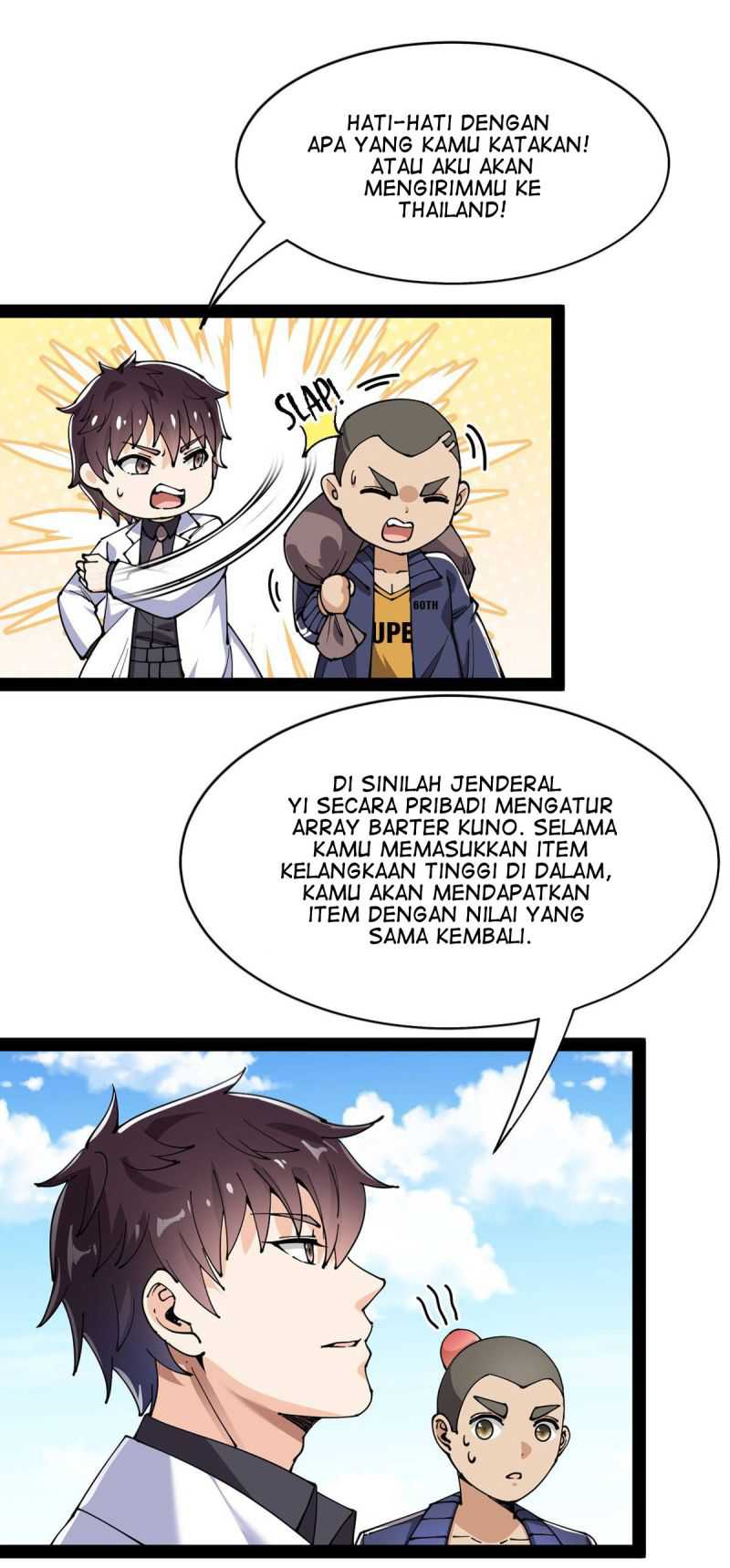 Fairy King’s Daily Life Chapter 86 Gambar 4
