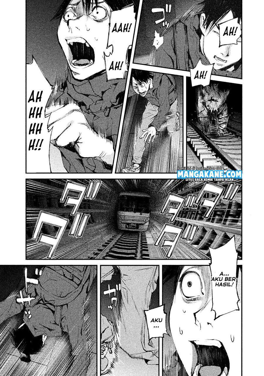 Gajuu: The Beast Chapter 2 Gambar 10