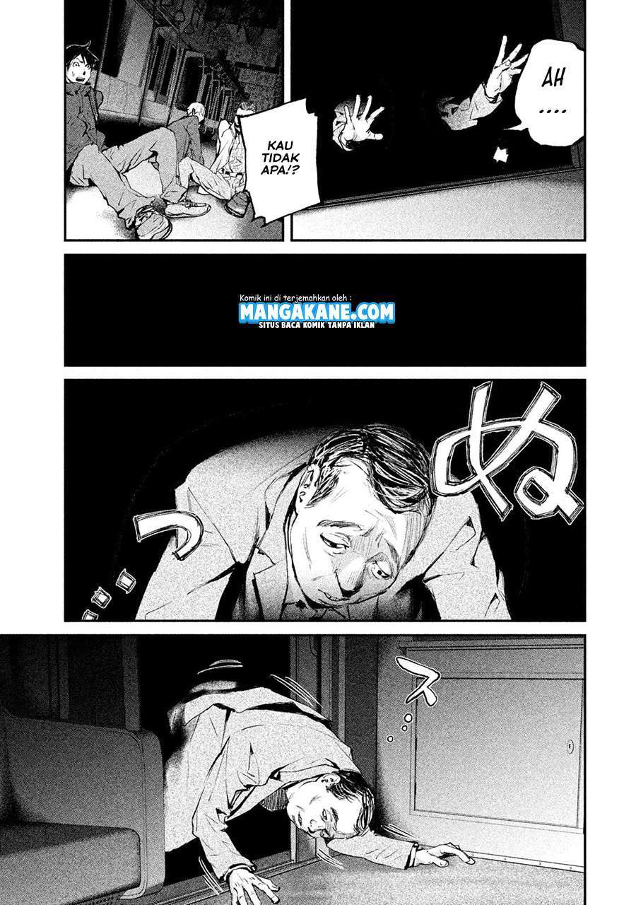 Gajuu: The Beast Chapter 2 Gambar 14