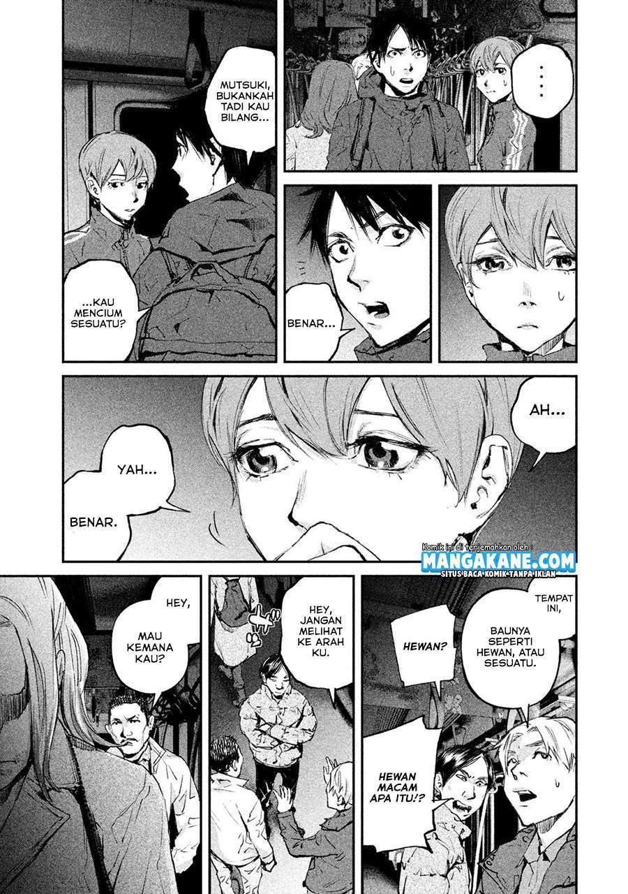 Gajuu: The Beast Chapter 2 Gambar 21