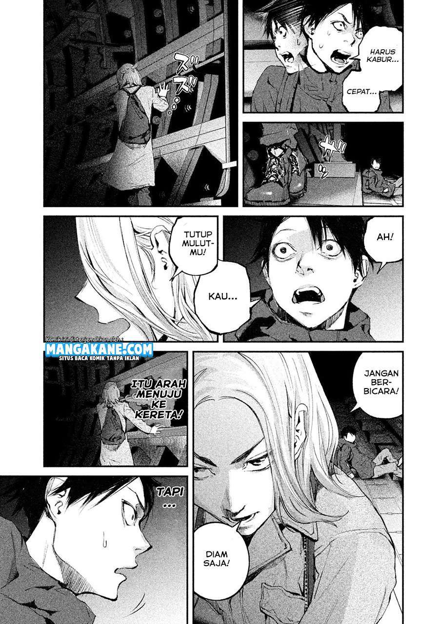 Gajuu: The Beast Chapter 2 Gambar 6