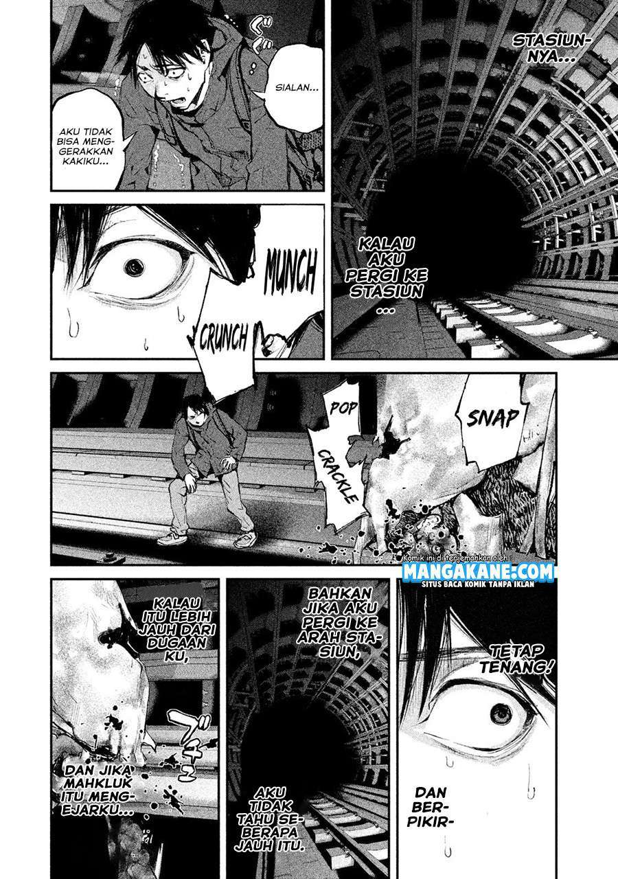 Gajuu: The Beast Chapter 2 Gambar 7