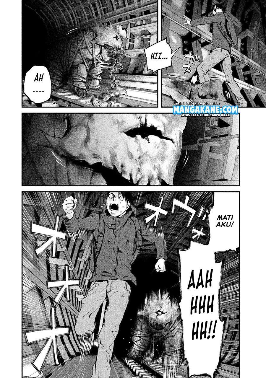 Gajuu: The Beast Chapter 2 Gambar 9