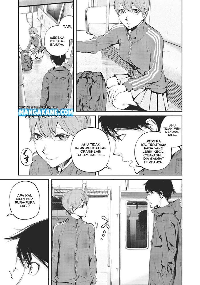 Gajuu: The Beast Chapter 1 Gambar 14