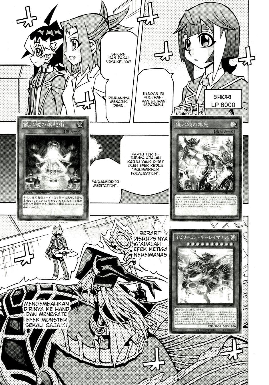 Yu-Gi-Oh! OCG Structures Chapter 41 Gambar 12