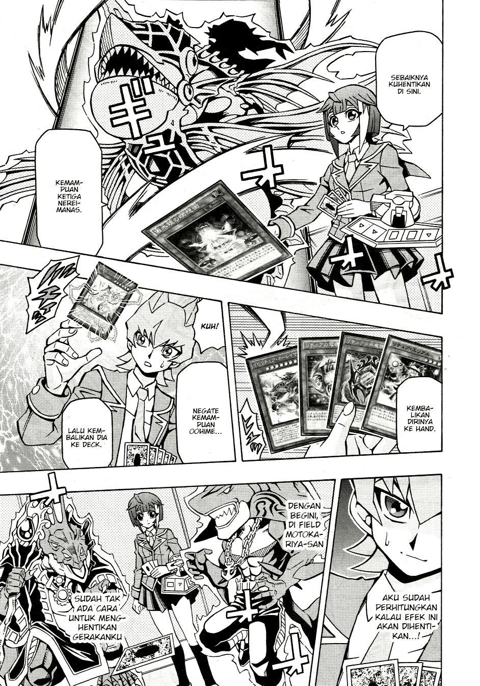 Yu-Gi-Oh! OCG Structures Chapter 41 Gambar 14