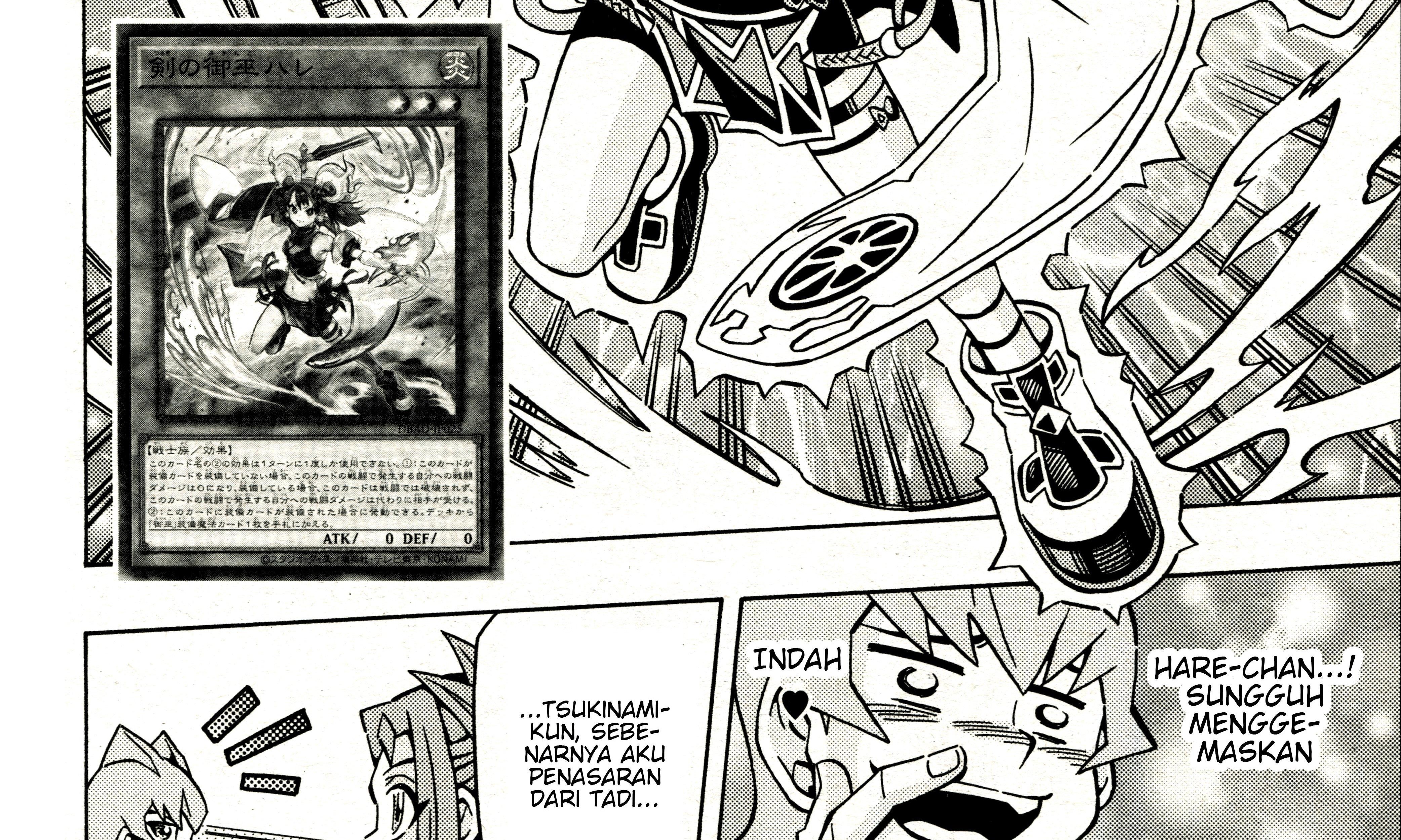 Yu-Gi-Oh! OCG Structures Chapter 41 Gambar 16