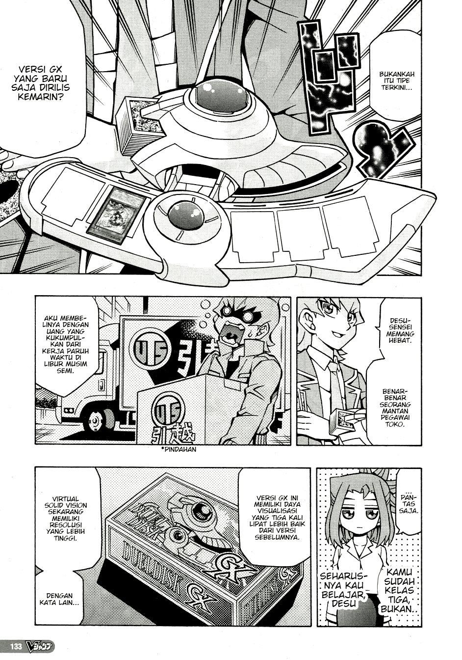 Yu-Gi-Oh! OCG Structures Chapter 41 Gambar 18