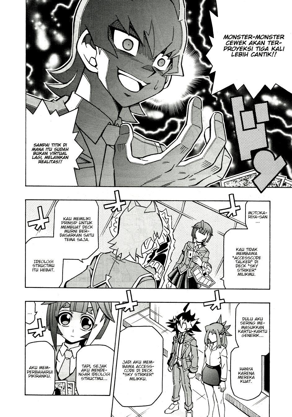 Yu-Gi-Oh! OCG Structures Chapter 41 Gambar 19